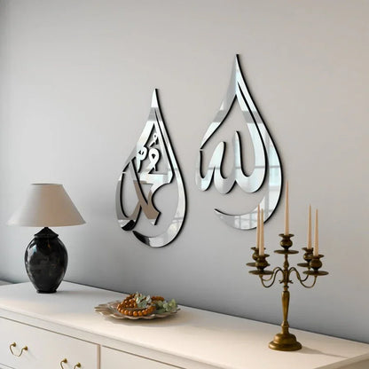 Allah ﷻ & Muhammad ﷺ Drop Calligraphy – Acrylic + Mirror