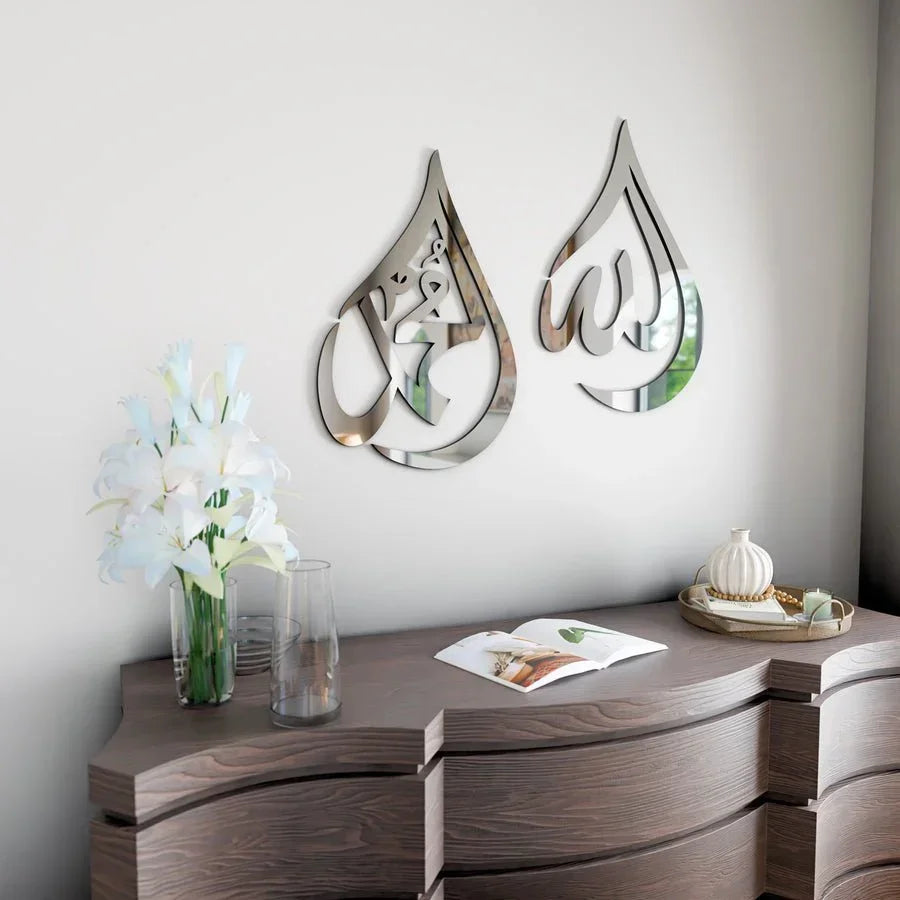 Allah ﷻ & Muhammad ﷺ Drop Calligraphy – Acrylic + Mirror