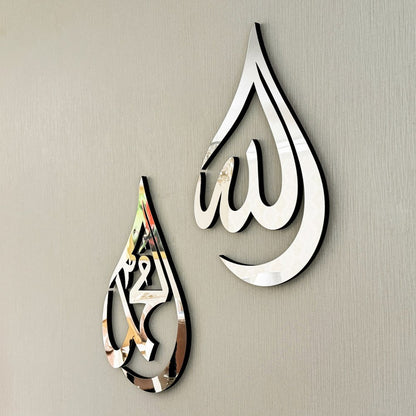 Allah ﷻ & Muhammad ﷺ Drop Calligraphy – Acrylic + Mirror