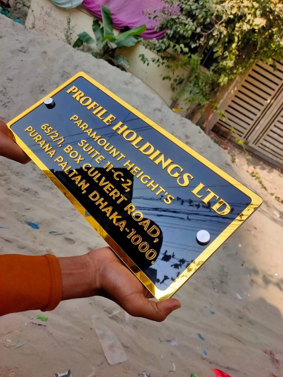 Mini  Personalized Home Nameplate