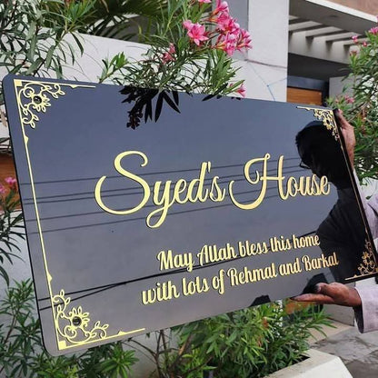 Personalized Home Nameplate – Premium Mirror Style