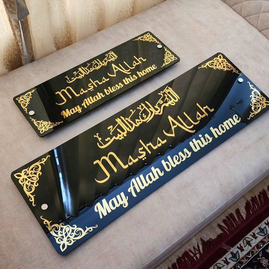 Mashallah Calligraphy Wall Art – Black Glass with Acrylic