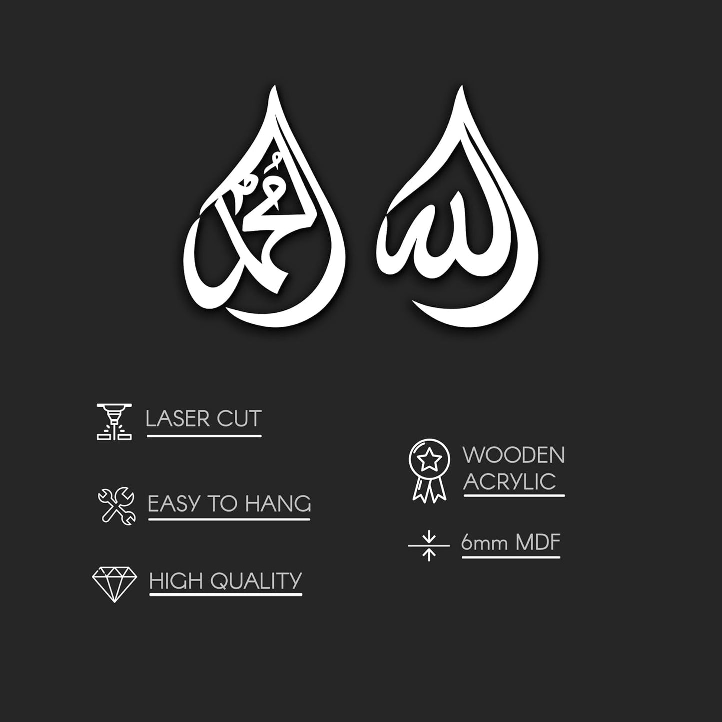 Allah ﷻ & Muhammad ﷺ Drop Calligraphy – Acrylic + Mirror