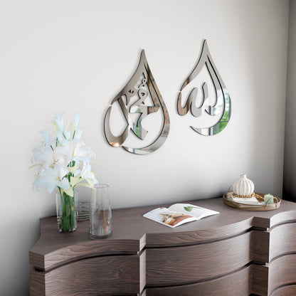 Allah ﷻ & Muhammad ﷺ Drop Calligraphy – Acrylic + Mirror