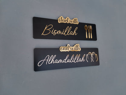 Bismillah Alhamdulillah Acrylic Set