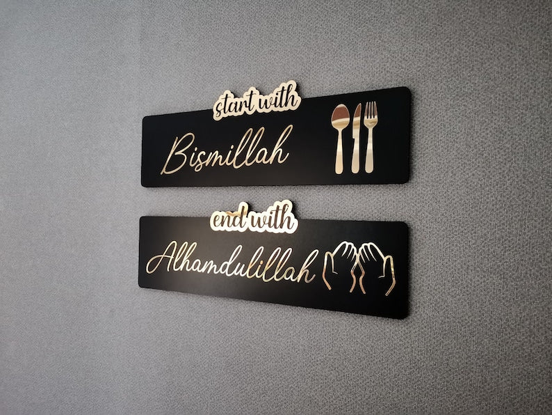 Bismillah Alhamdulillah Acrylic Set