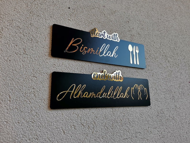 Bismillah Alhamdulillah Acrylic Set