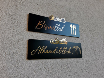 Bismillah Alhamdulillah Acrylic Set