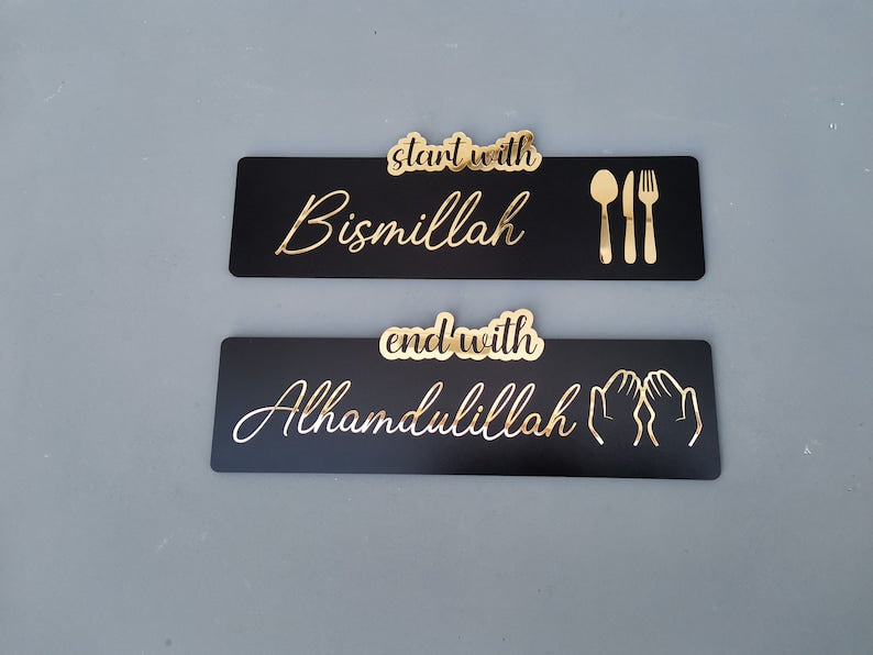 Bismillah Alhamdulillah Acrylic Set